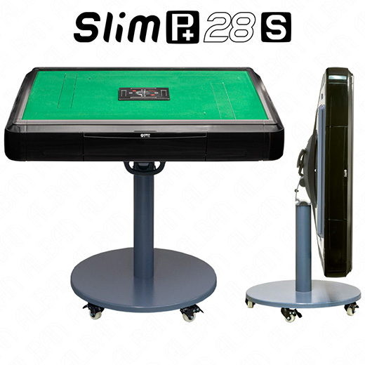 家庭用全自動麻雀卓「スリムプラス28S / Slim Plus28S」【折りたたみ・移動式脚タイプ】ブラック