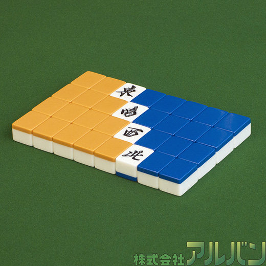 「アモス:レックス1〜2・アルティマ・ヴィエラ・シャルム・ジョイシリーズ専用互換AR牌」28mm【２組１セット】
