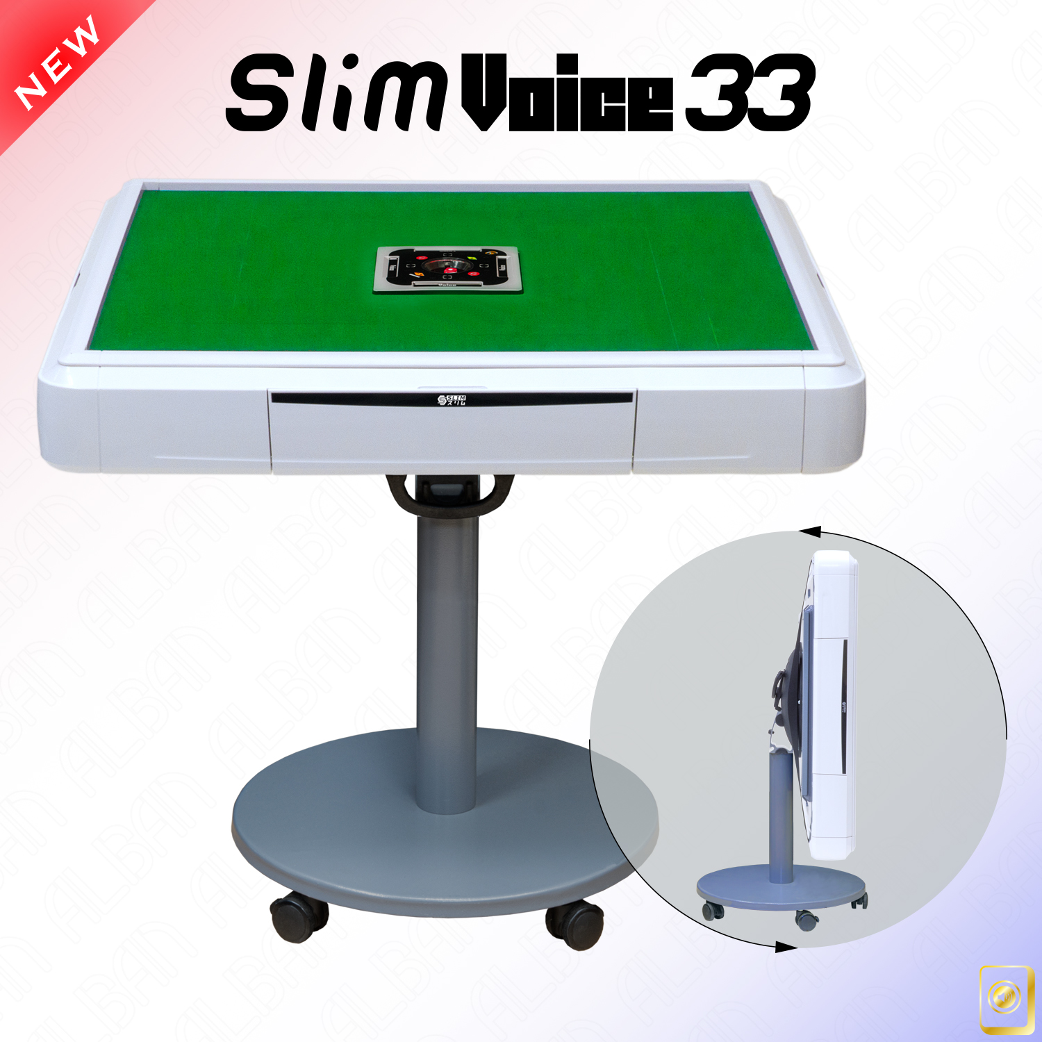 家庭用全自動麻雀「アルバンスリムヴォイス３３ / Alban Slim Voice 33」ホワイト【折りたたみ・移動式脚タイプ】